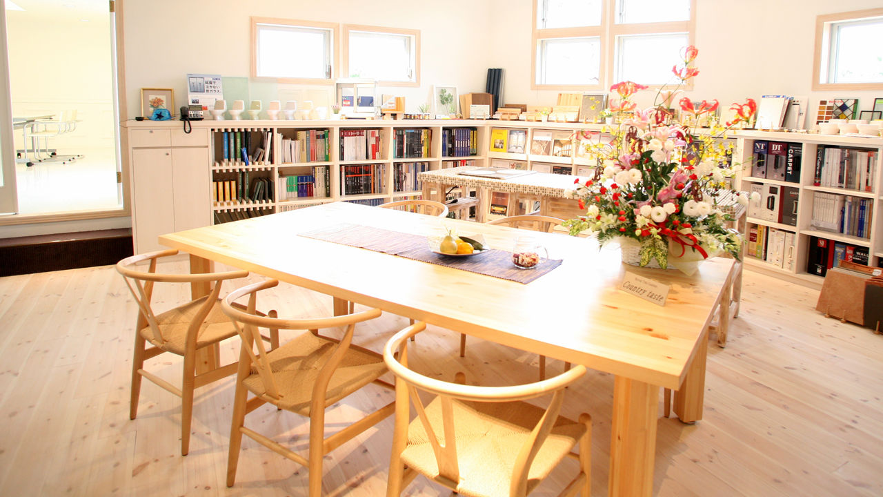 ショールーム　カントリー