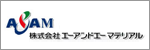 株式会社エーアンドエーマテリアル