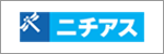 ニチアス株式会社